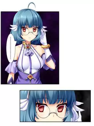 異世界で女神を寝取って淫紋●教 2巻