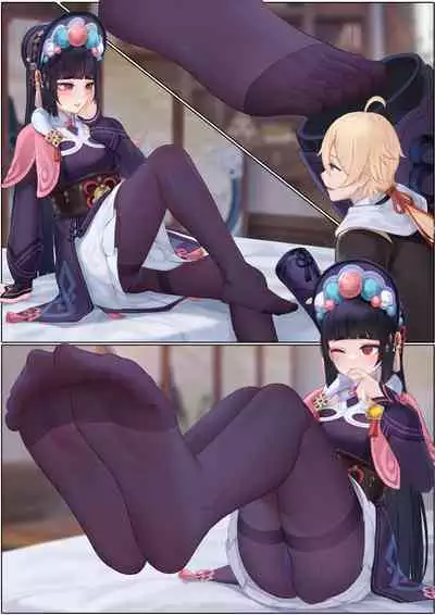 [无情烟灰缸] Yun Jin's Performance (Genshin Impact) [Chinese] [Decensored]