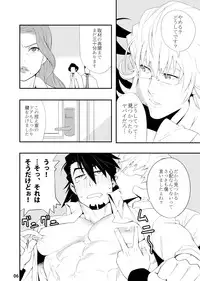 [Maraparte (Kojima Shoutarou)] T.B. Confidential (TIGER & BUNNY) [Digital]