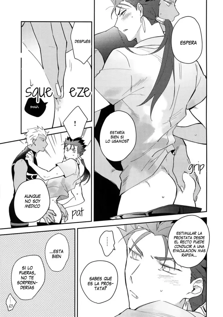 Paradox Smoke Zenpen | lento humo. parte uno.