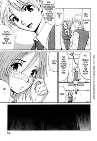 [Saigado] Hanasan No Kyuujitsu (Hana's Holiday) [English Translated by Tonigobe]