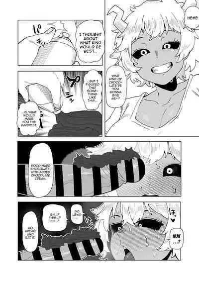 Teisou Gyakuten Mono Valentine no Baai | Inverted Morality Academia