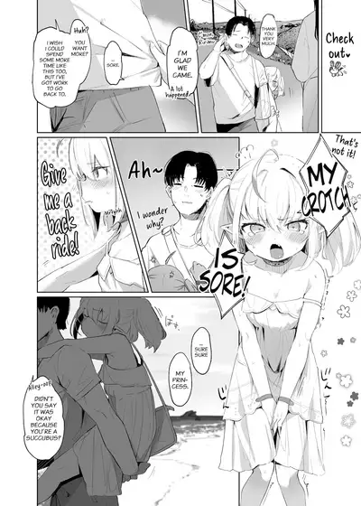 Nee, Ririmu dake o Mite | Hey, Only Look At Ririmu