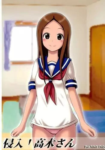 Shinnyuu! Takagi-san