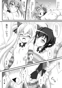 [BurstBomb.T (TKP)] Ties or Contract (Magical Halloween) [Digital]