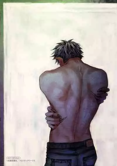 Coyote vol.1 + Extras