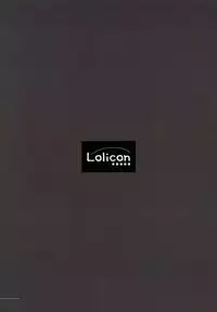 (C70) [Mieow (Rustle)] Lolicon Special [English] =Team Vanilla=