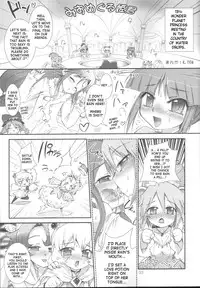 (SC31) [Aneko Chokudoukan (Koume Keito, Marcy Dog, Hormone Koijirou)] Danmenou | Cross-section King (Various) [English]