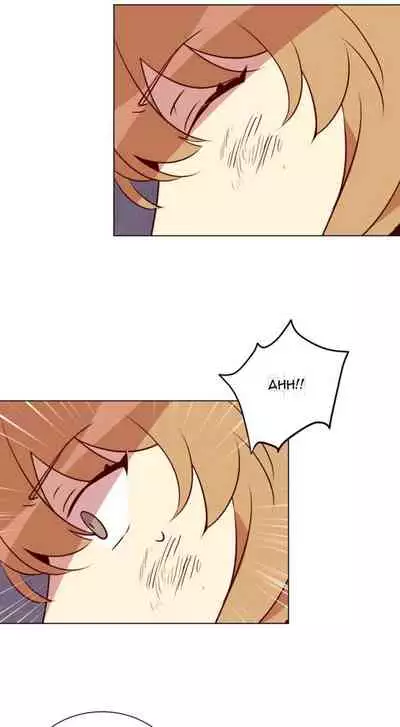 Two Lives in the Same House Ch. 1-24