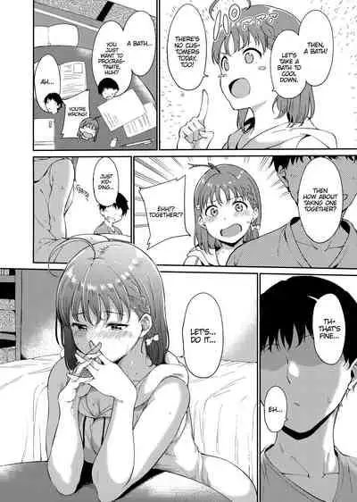 School Idol no Kyuujitsu Soushuuhen I