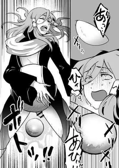 [ケダモノノユメ(ケダモ野)] エロトラップダンジョンソロ攻略したらこうなった♂