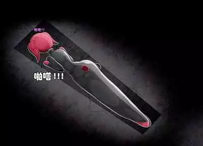 Pathetic Life（有条色狼汉化）