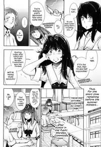 [Sengoku-kun] Haguringu | Love Maneuvering Ch. 1-4 [English] [EHCOVE]