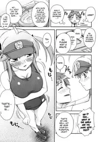 [Unagimaru] Double Lip Ch.02, 04, 06, 08 - 10 [ENG]