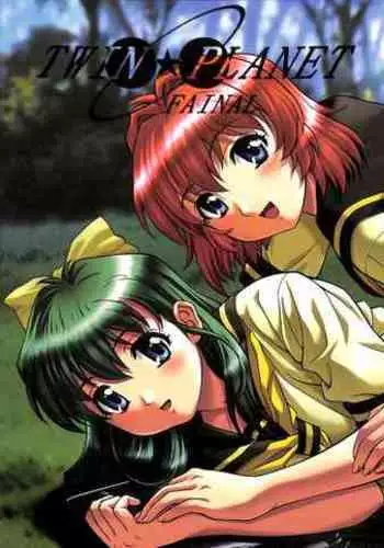 TWIN PLANET FINAL