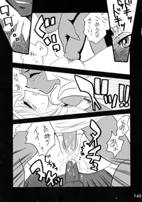 [Ginmomodou (Mita Satomi, SHIYAMI)] Jump DX (Various)