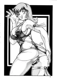 (CR23) [Okachimentaiko Seisakushitsu, ALPS (Ootake Pashio)] Gorippa (Various)