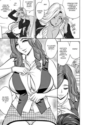 Gal Ane Shachou to Harem Office ~SEX wa Gyoumu ni Fukumimasu ka? Ch. 1- 6