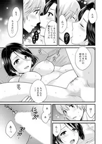 Action Pizazz 2018-08 [Digital]