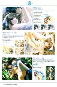 [Studio e.go!]My Fair Angel Visual Fanbook