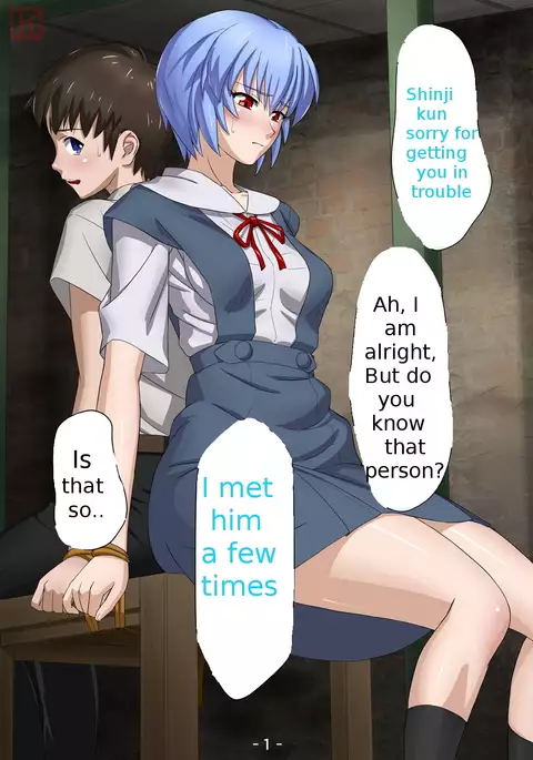 Seirei Shoujo Kinbaku Hen ENG ongoing