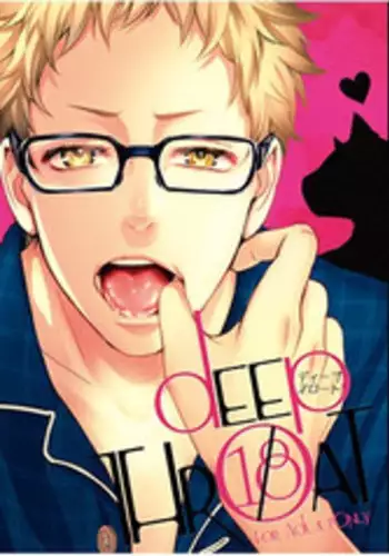 (HaruCC20) [Kuroquis!! (Kuro)] DEEP THROAT (Haikyuu!!)