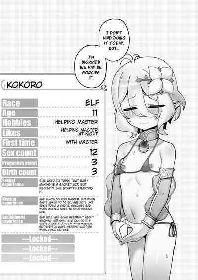 My Pregnancy Diary With Master + Bonus