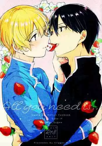 (HaruCC26) [trigger.m (Emu Emuo)] All you need is... (Sword Art Online)