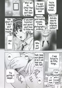 (Comic Characters! 01) [Studio★ParM (Kotobuki Utage)] PM07 Zoku Ichigo Gari (Ichigo 100%) [English]