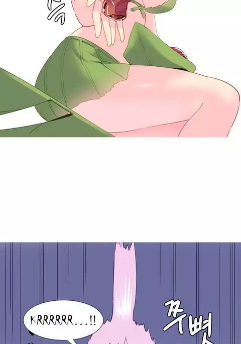 A World That I Rule Ch.01-33