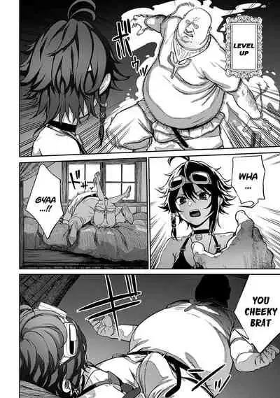 Unique Job "Tanetsuke Oji-san" o Kakutoku shimashita 1