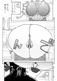 [From Japan (Aki Kyouma)] FYC R12Y (Various)