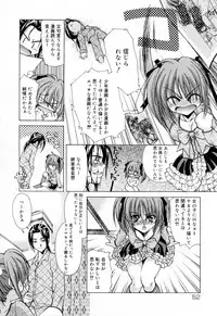 [Asano Ai] Sei Shoujo Sei Shoujo