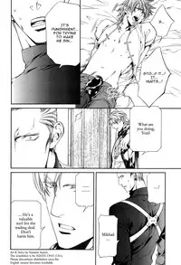 [Yamane Ayano] Finder no Shinjitsu (ENG)