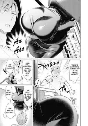 Yokubou Pandora – Chapter 8