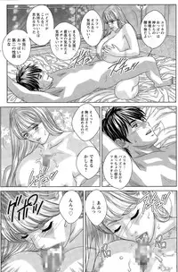 Action Pizazz 2015-08