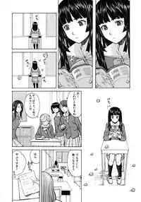[Fuuga] Shinda Watashi no Monogatari Ch.1-6 (Complete)
