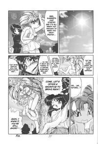(CR23) [Thirty Saver Street 2D Shooting (Maki Hideto, Sawara Kazumitsu)] Silent Saturn 5 (Bishoujo Senshi Sailor Moon) [English]