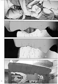 (C87) [TDTK (Kawasaki Tadataka)] WET ON WET [Chinese] [沒有漢化]