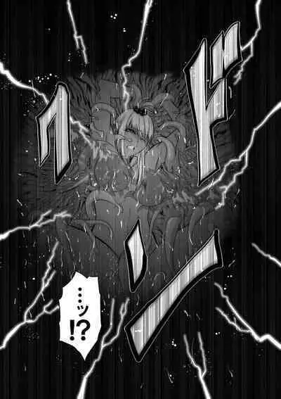 Chijou Hyakkai Ch36-40 Chinese Version「地上100阶」個人翻譯