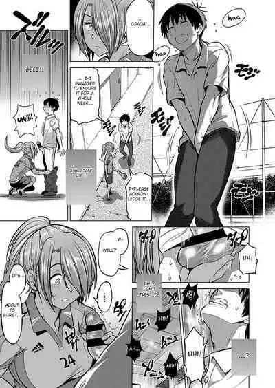 Joshi Luck! 〜2Years Later〜 3