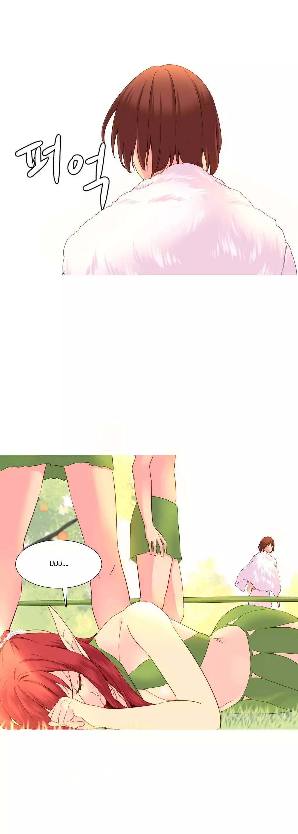 A World that I Rule | 我统治的世界 Ch.1-28