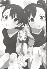 (C83) [Waage (shift)] TiM TA4 (THE iDOLM@STER)