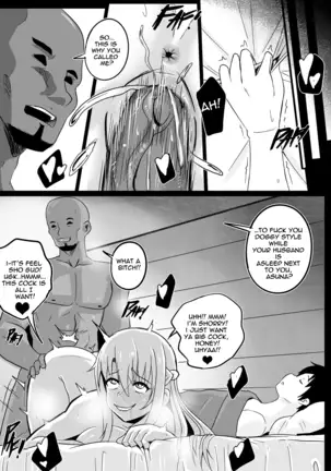 B-Trayal 19-2 Asuna EN