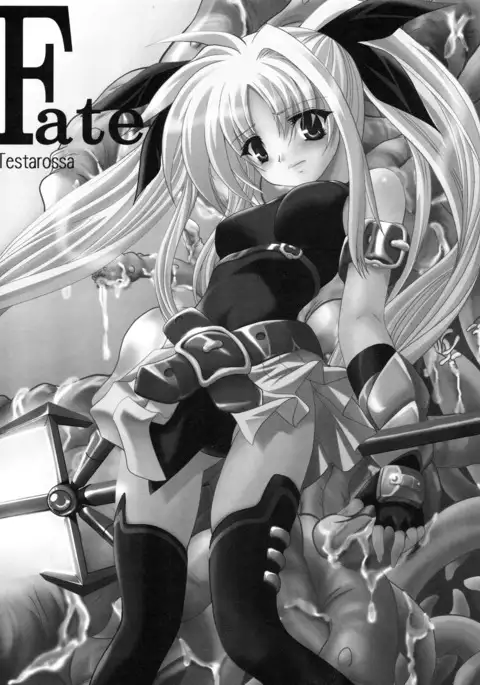 FASTEST LAP BEST SELECTION Kyouen