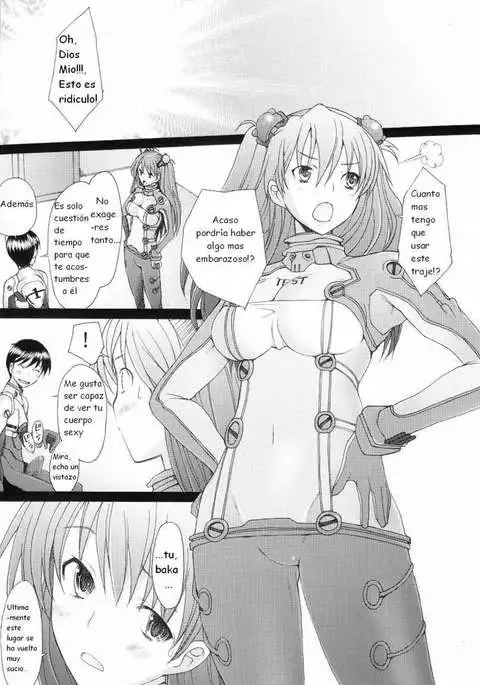 Confusion LEVEL A Vol. 4 Phantom