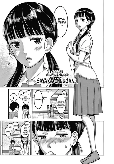 [Agata] OneShota Byoutou 24-ji Harem Nyuuin Seikatsu | OneShota Ward 24 Hour Care Harem Hospitalization Life [English]