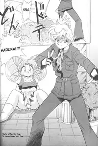 (CR23) [Thirty Saver Street 2D Shooting (Maki Hideto, Sawara Kazumitsu)] Silent Saturn 5 (Bishoujo Senshi Sailor Moon) [English]
