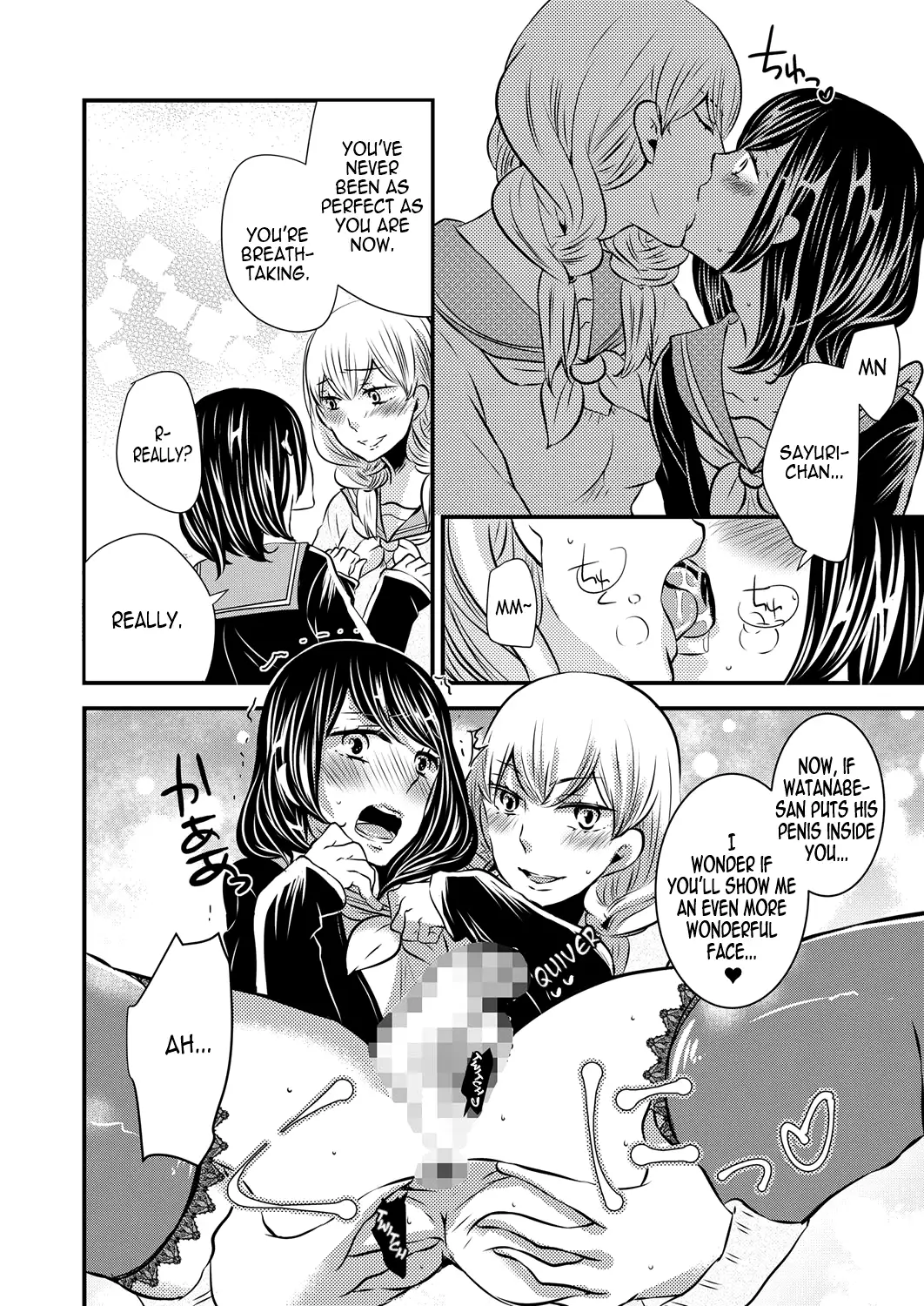 A Trap Forced Into Adultery