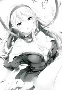 (Kokuin no Hokori) [RazChoco (Ayame)] Tasogare no Yume (Fire Emblem if)